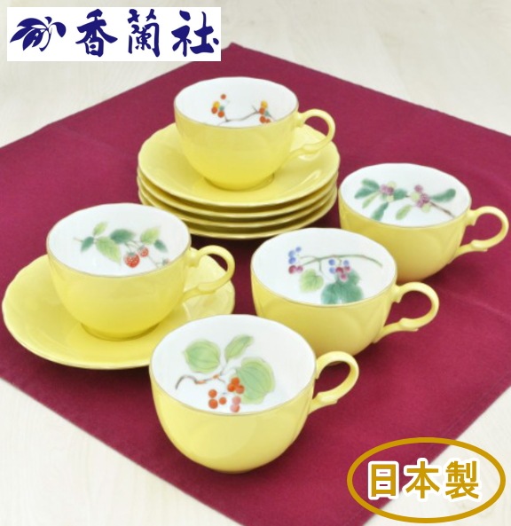 香蘭社<br>【山だより】碗皿5客セット