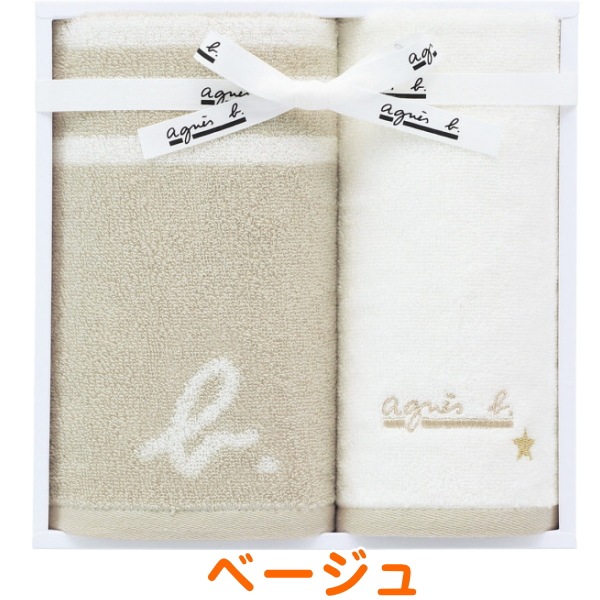 アニエスベー　<br>フェイス・ゲストタオルセット