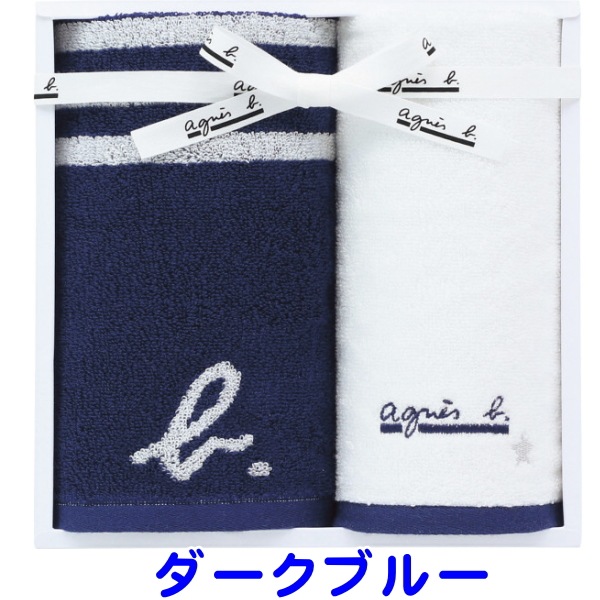 アニエスベー　<br>フェイス・ゲストタオルセット