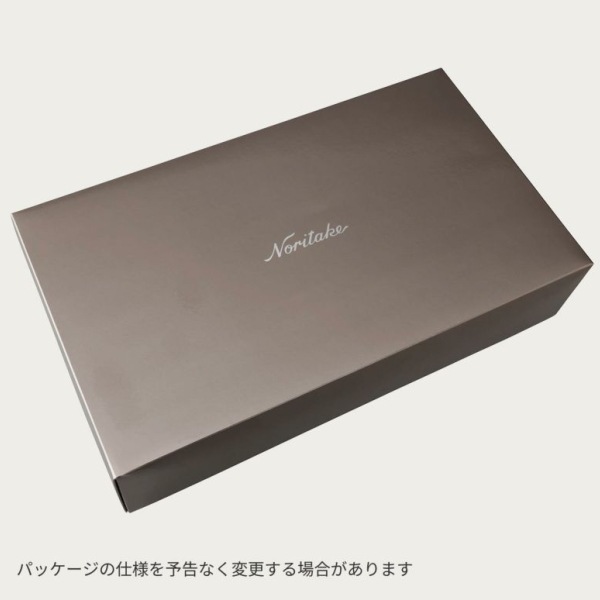 送料無料！ノリタケ・常葉草 汲出し茶器揃