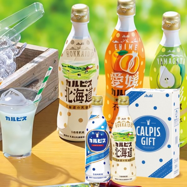 カルピス<br>ギフトセット(2本)