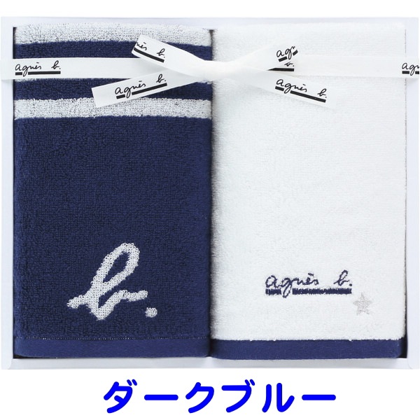 アニエスベー　<br>フェイスタオル２枚セット