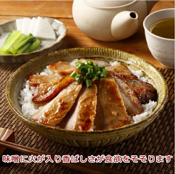 秩父ははそ食堂特製　秩父厚切り豚の味噌漬け　6枚セット<br>送料無料