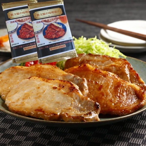 秩父ははそ食堂特製　秩父厚切り豚の味噌漬け　6枚セット<br>送料無料