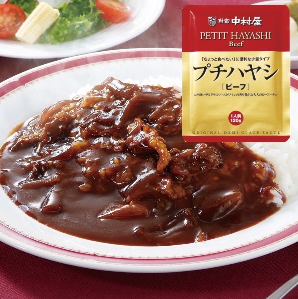 新宿中村屋 プチカレー＆ハヤシセット | 中村屋 | 結婚・出産の内祝い