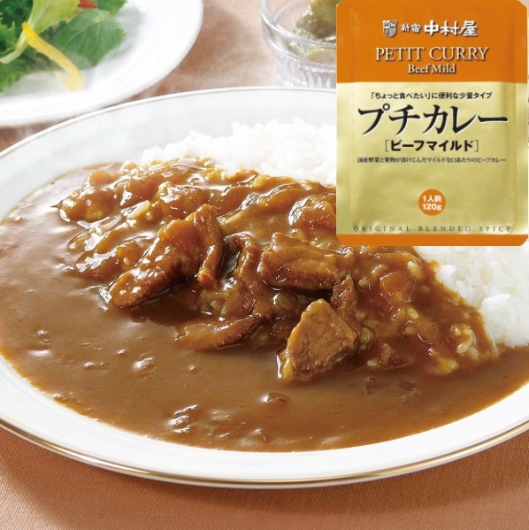 新宿中村屋 プチカレー＆ハヤシセット | 中村屋 | 結婚・出産の
