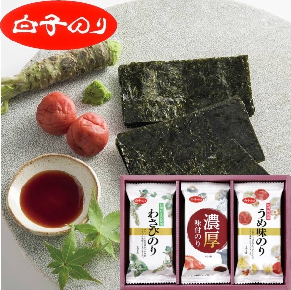 白子のり 味のりバラエティ詰合せ