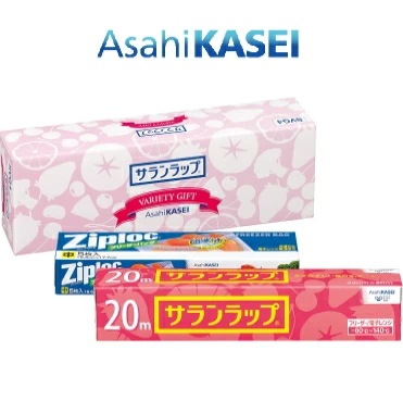 旭化成 サランラップバラエティギフト