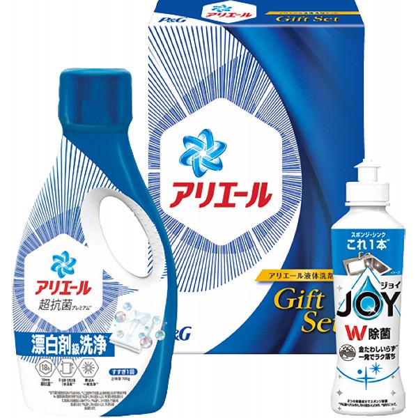 Ｐ＆Ｇ　アリエール液体洗剤セット　当日発送商品です