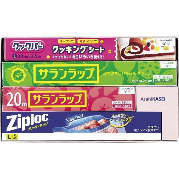 旭化成 サランラップバラエティギフト