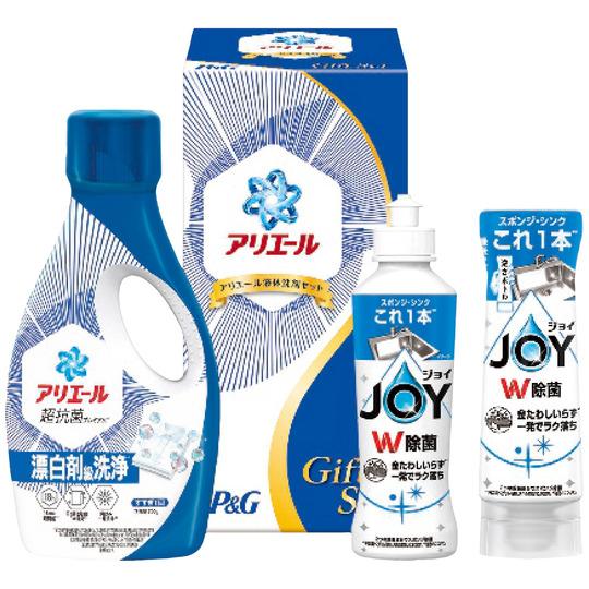P&G アリエール液体洗剤セット 当日発送商品です