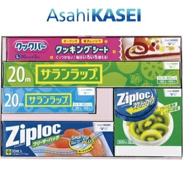旭化成 サランラップバラエティギフト