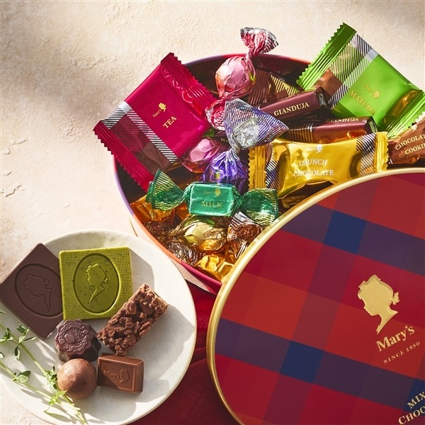 メリーチョコレート<br>チョコレートミックス２５６g