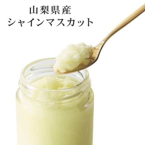 送料無料！ザ・スウィーツ　凍らせて食べるフルーツソルベ　８個