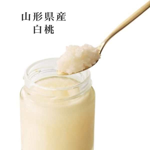 送料無料！ザ・スウィーツ　凍らせて食べるフルーツソルベ　８個