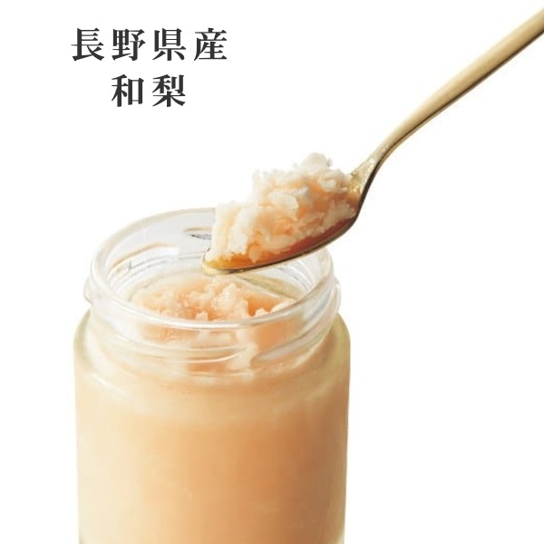 送料無料！ザ・スウィーツ　凍らせて食べるフルーツソルベ　８個