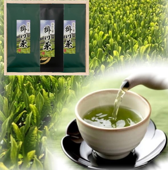 荻野商店 静岡県産 深蒸し茶 掛川茶（緑）(黒）80g入り 3袋80g入り<br