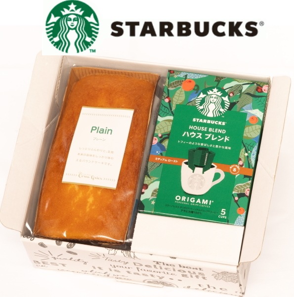 パウンドケーキ&スターバックス<br>オリガミドリップコーヒー&手造りパウンドケーキ<br>【当日発送商品】