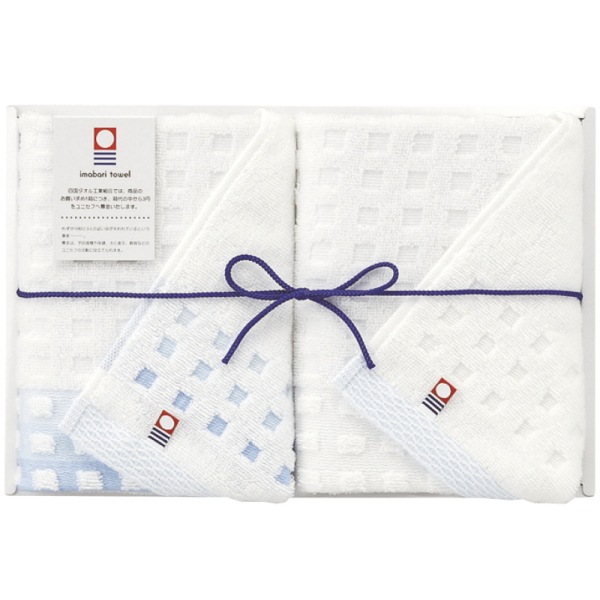 今治タオル【蒼海】<b>15%OFF</b><br>ウォッシュタオル2P