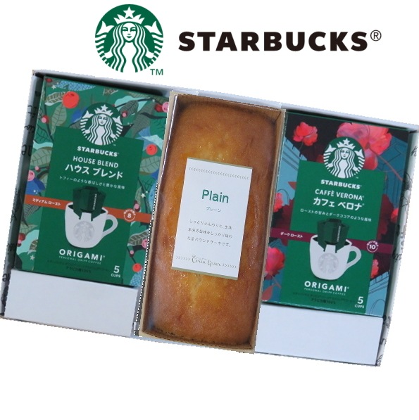 パウンドケーキ&スターバックス<br>オリガミドリップコーヒー&手造りパウンドケーキ<br>【当日発送商品】