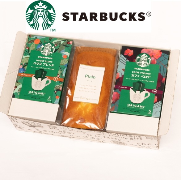 パウンドケーキ&スターバックス<br>オリガミドリップコーヒー&手造りパウンドケーキ<br>【当日発送商品】