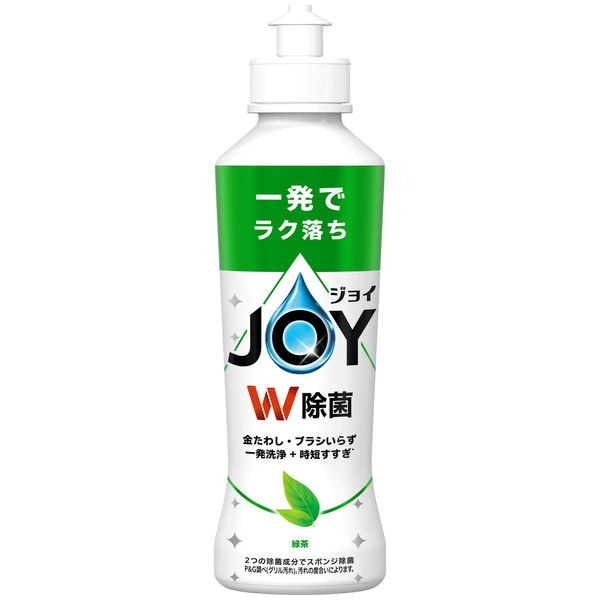 P&G ジョイ カラフルキッチンセット