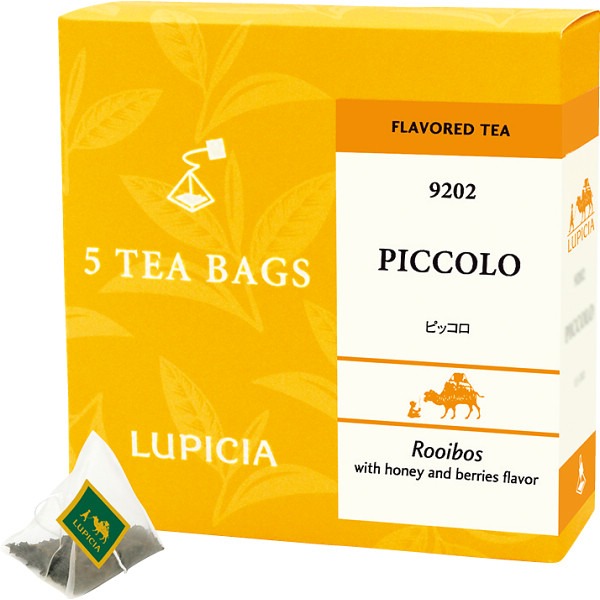 LUPICIA ルピシア お茶のバラエティセットB | ルピシア | 結婚・出産