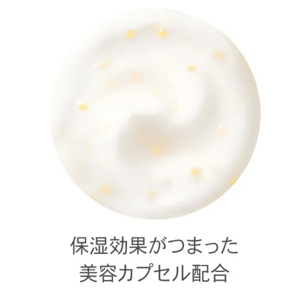 ジルスチュアート<br>ホワイトフローラル　ハンドクリーム　ディープモイスチュア・化粧箱入、おやすみ、濃厚なクリーム、ハンドパック、美容カプセル配合、なめらかな手肌