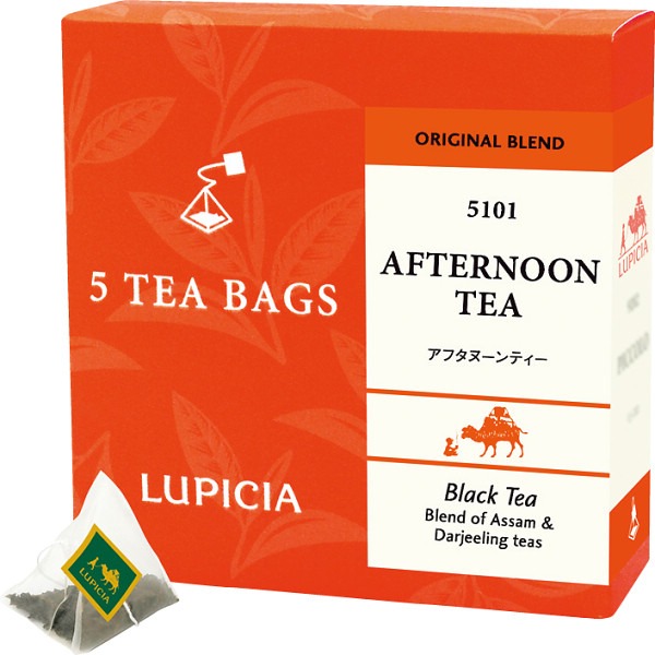 LUPICIA ルピシア お茶のバラエティセットC 送料無料 | ルピシア