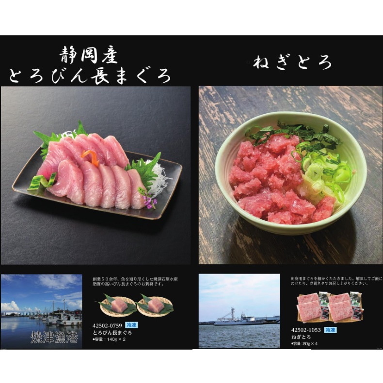 マイプレシャス【カタログギフト】RUFLET（ルフレ）ヘレン　3800円コース　送料無料　当日発送可能商品です　