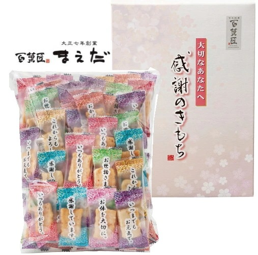 大正七年創業　百菓匠　まえだ 感謝の気持ち コメントあられ