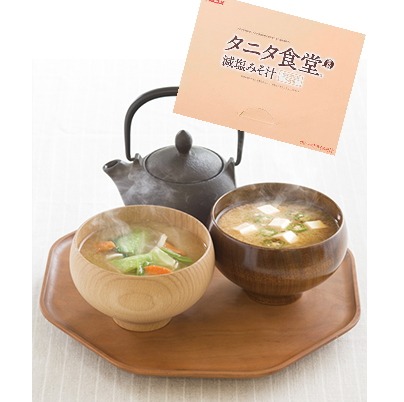 タニタ食堂監修 フリーズドライ減塩みそ汁セット<br>9食セット(マルコメ)