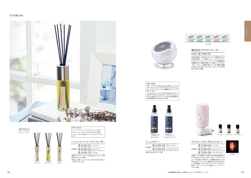 カタログギフト「テイク・ユア・チョイス」<BR><b>“ローズ” 4,900円コース</b> 送料無料