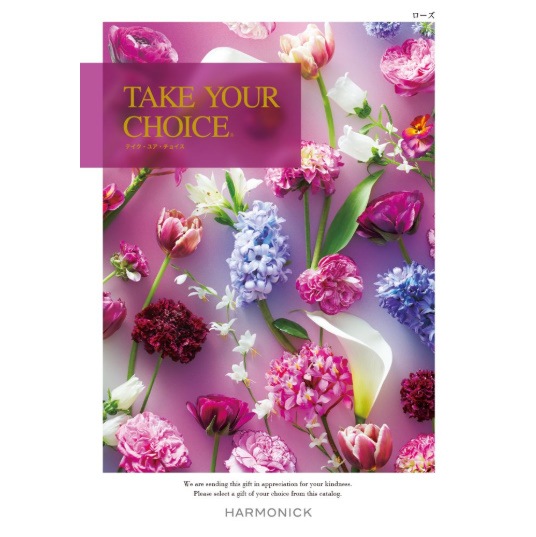 カタログギフト「テイク・ユア・チョイス」<BR><b>“ローズ” 4,900円コース</b> 送料無料