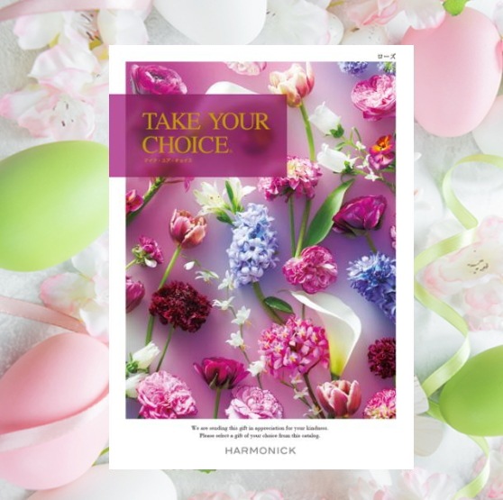 カタログギフト「テイク・ユア・チョイス」<BR><b>“ローズ” 4,900円コース</b> 送料無料