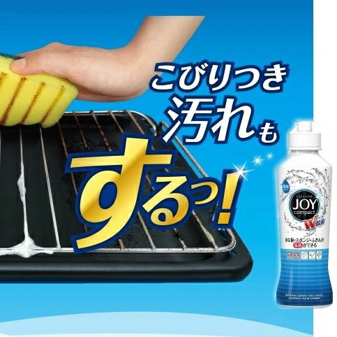 P&G ジョイ らくらくキッチンセット
