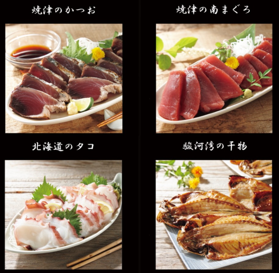 マイプレシャス【カタログギフト】RUFLET（ルフレ）ケリー　4800円コース　送料無料　当日発送可能商品です　