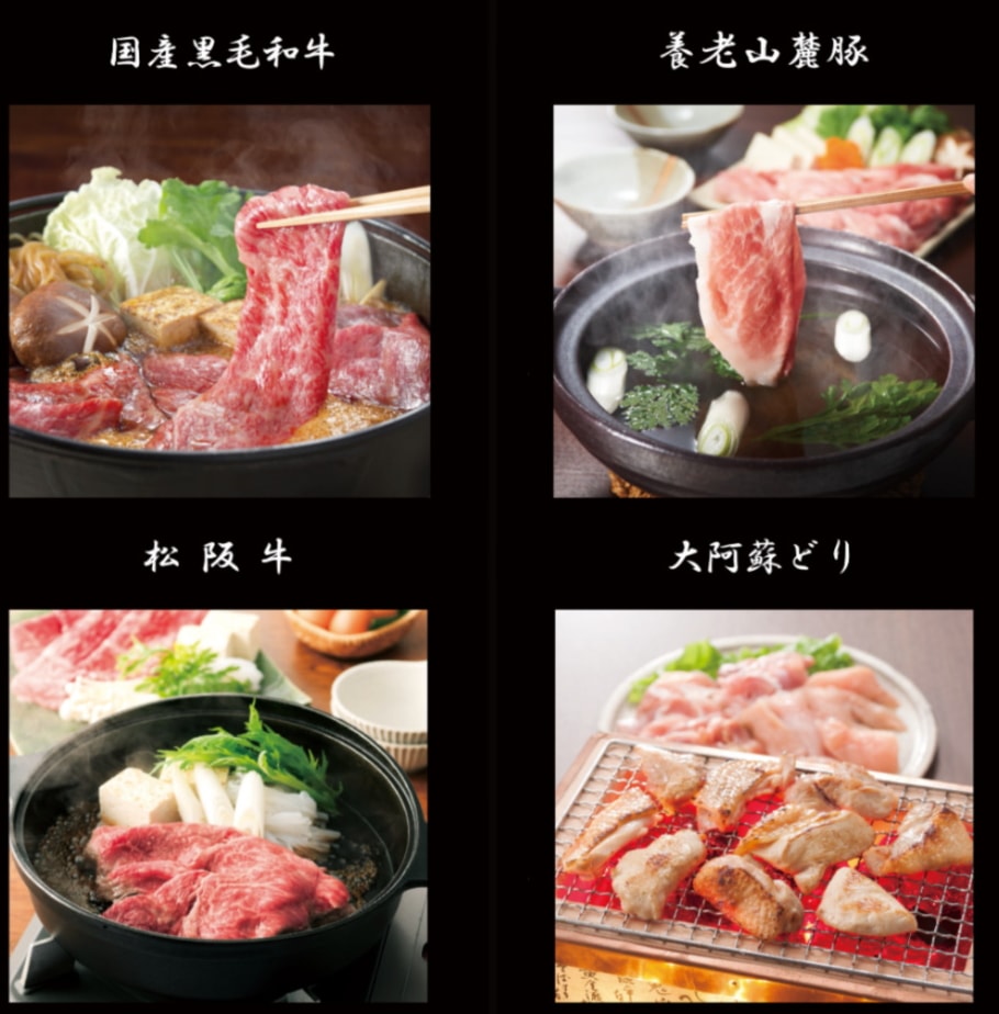 マイプレシャス【カタログギフト】RUFLET（ルフレ）ルシア　5800円コース　送料無料　当日発送可能商品です　