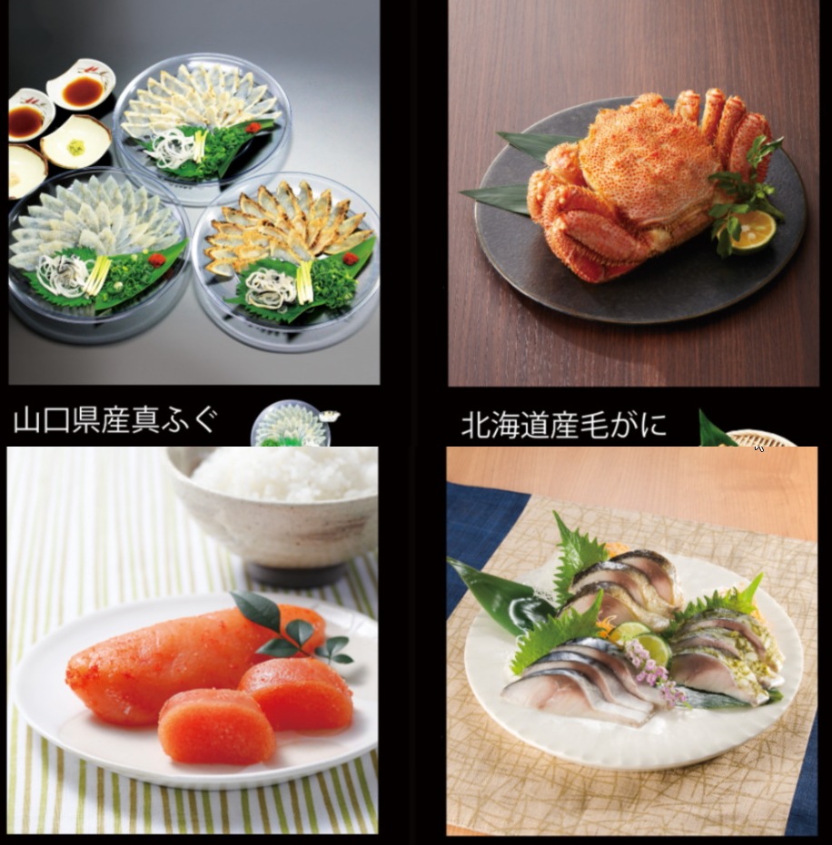 マイプレシャス【カタログギフト】RUFLET（ルフレ）エレナ　8800円コース　送料無料　当日発送可能商品です　