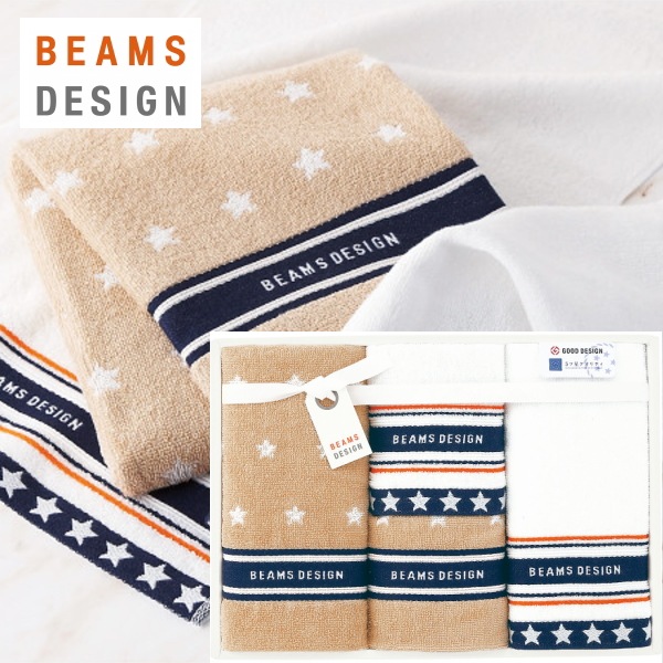 BEAMS DESIGN ビームス　デザイン　<b>送料無料</b><BR>new ザ スターギフト<br>バスタオル・フェイスタオルセット
