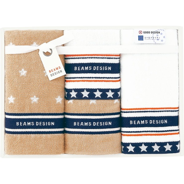 BEAMS DESIGN ビームス　デザイン　<b>送料無料</b><BR>new ザ スターギフト<br>バスタオル・フェイスタオルセット
