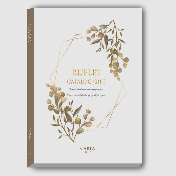 マイプレシャス【カタログギフト】RUFLET（ルフレ）カーラ　15800円コース　送料無料　当日発送可能商品です　