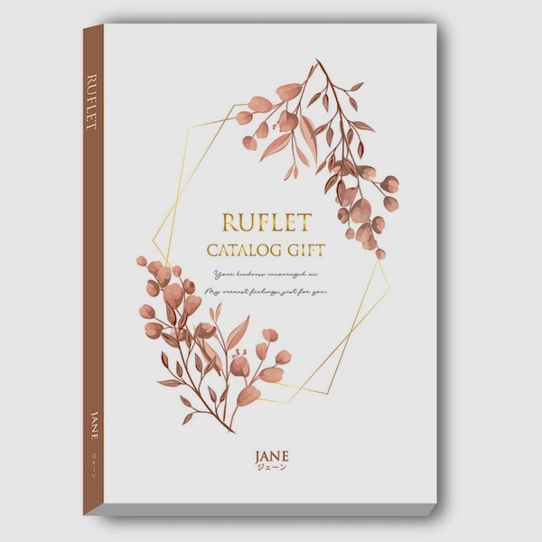 マイプレシャス【カタログギフト】RUFLET（ルフレ）ジェーン　20800円コース　送料無料　当日発送可能商品です　