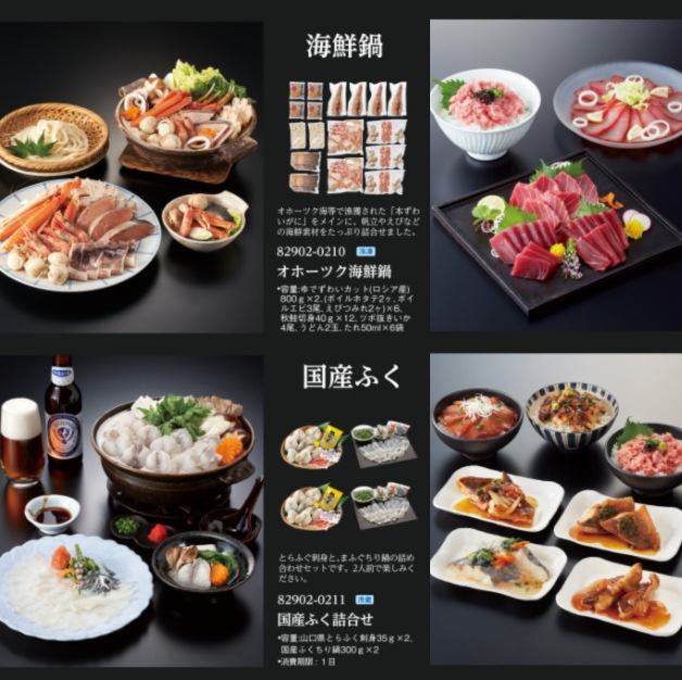 マイプレシャス【カタログギフト】RUFLET（ルフレ）ジェーン　20800円コース　送料無料　当日発送可能商品です　