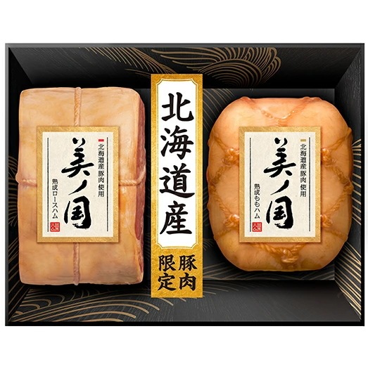 ニッポンハム】日本ハム 北海道 プレミアム 美ノ国 ギフトセット<br