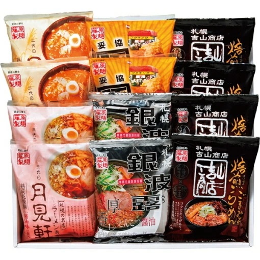 北海道　札幌繁盛店ラーメン対決12食