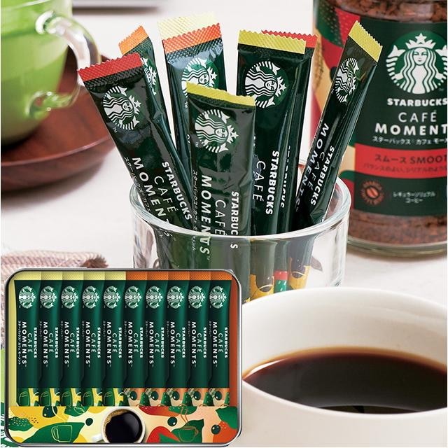 スターバックス カフェモーメントギフト 