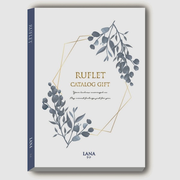 マイプレシャス【カタログギフト】RUFLET（ルフレ）ラナ　30800円コース　送料無料　当日発送可能商品です　