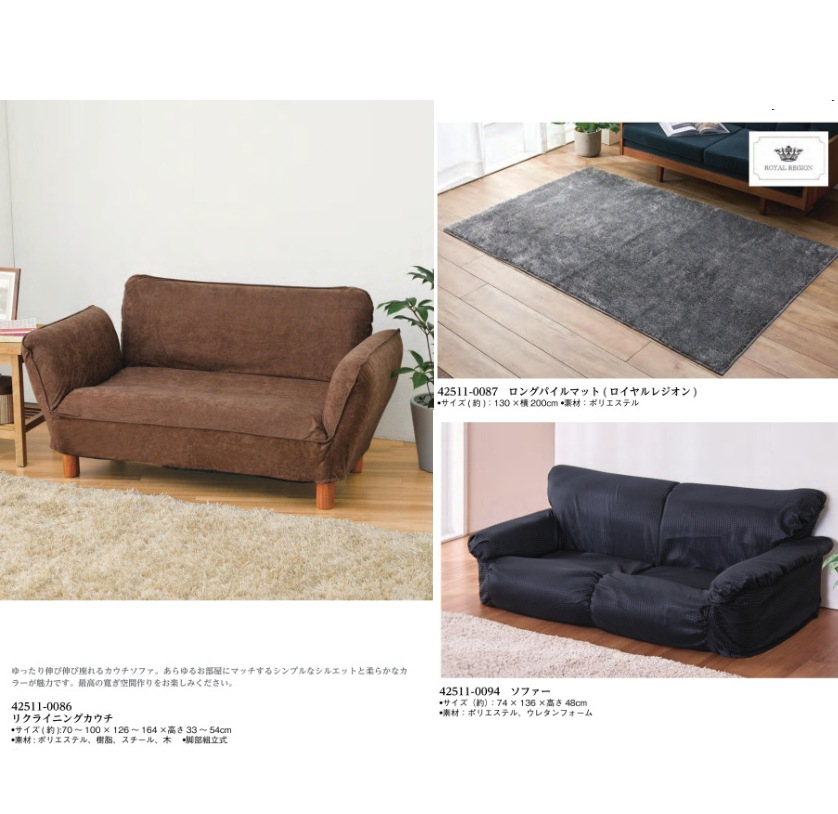 マイプレシャス【カタログギフト】RUFLET（ルフレ）ラナ　30800円コース　送料無料　当日発送可能商品です　