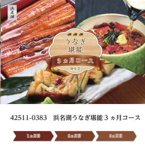 マイプレシャス【カタログギフト】RUFLET（ルフレ）ラナ　30800円コース　送料無料　当日発送可能商品です　